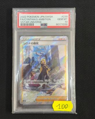 Pokemon Cynthia’s ambition Psa 10