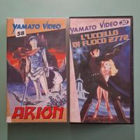 VHS Arion, L'uccello di Fuoco 2772 Yamato Video 