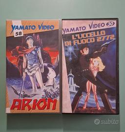 VHS Arion, L'uccello di Fuoco 2772 Yamato Video 