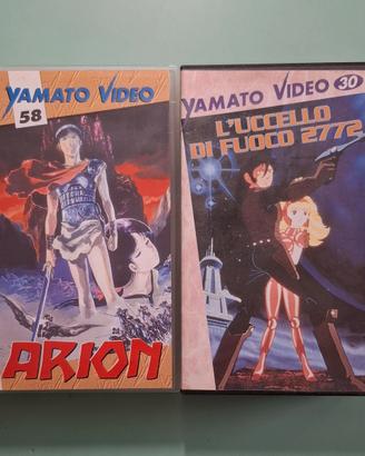 VHS Arion, L'uccello di Fuoco 2772 Yamato Video 