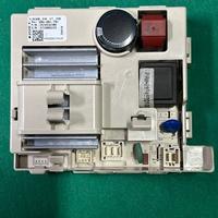 SCHEDA INVERTER 2976530100 ASCIUG. BEKO DRY833CI