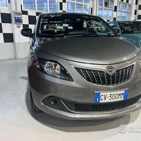 Ricambi usati lancia ypsilon hybrid