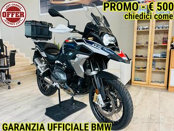 Bmw R 1250 GS TROPHY GARANZIA BMW