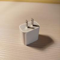Caricatore Apple 20 Watt