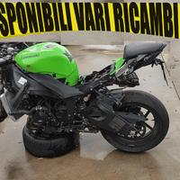 KAWASAKI NINJA 600 ZX-6R ANNO 2011 x RICAMBI