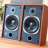 Tannoy  .►UK Rules◄. Bobo