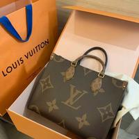 Nuovissimo originale Louis Vuitton M45039