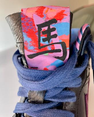 Air Jordan 1 Mid Nouveau "Year of the Horse"