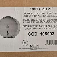 Distributore professionale di carta igienica