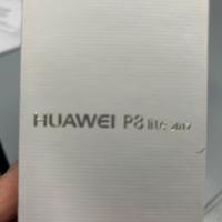 HUAWEI P8 LITE 2017