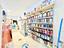 Immagine 7