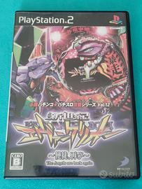 Gioco NTSC-J PlayStation 2: Hisehou Pachinko