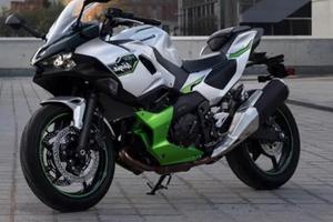 ninja7 Hybrid 