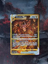 giratina vastro gold gg69
