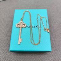 Collana di chiavi Tiffany