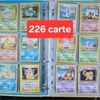 pokemon lotto 226 carte non rare holo