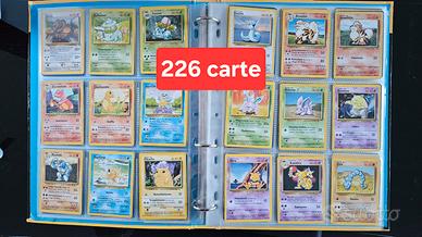 pokemon lotto 226 carte non rare holo