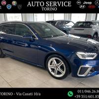 Audi A4 40 TDI quattro S tronic S line edition