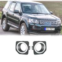 FARI ANTIABBAGLIANTI LAND ROVER FREELANDER 2 10-13