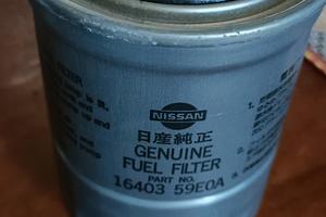 filtro gasolio Nissan 