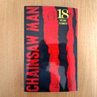 Chainsaw Man 18 Variant Francese prima tiratura