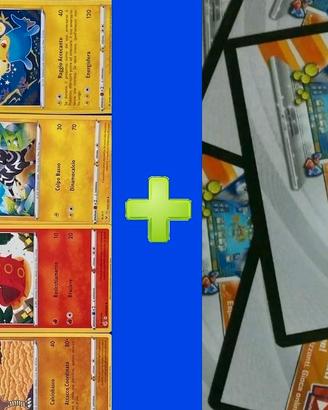 Pokémon GCC: 500 carte e 300 carte codice TCGO