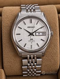 🔥Seiko Lord Matic (LM) vintage del 1971 5606-7010