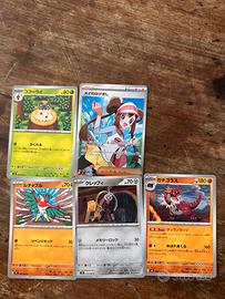Carte giapponesi pokemon