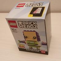 LEGO 40552 Buzz Lightyear MISB e FUORI PRODUZIONE