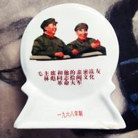 porcela cinese anni 60 mao tse tung