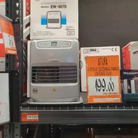 Stufa a petrolio elettronica.