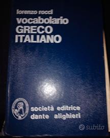 dizionario GRECO - ITALIANO 