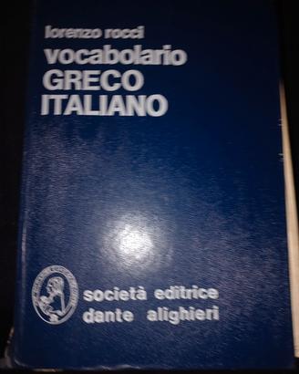 dizionario GRECO - ITALIANO 