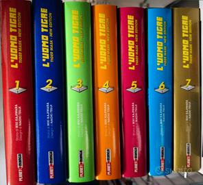 SERIE COMPLETA MANGA UOMO TIGRE TIGER MASK NEW ED