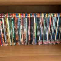 Manga berserk prima serie