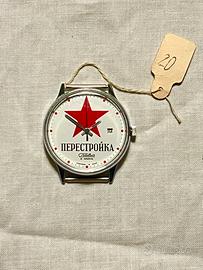 NOS Orologio Slava  CCCP Sovietico
