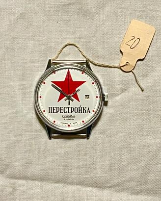 NOS Orologio Slava  CCCP Sovietico