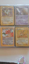 pokemon lotto 