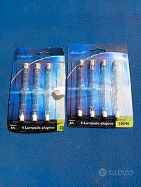lampade alogene 