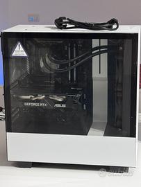 Pc fisso (Computer da gaming)