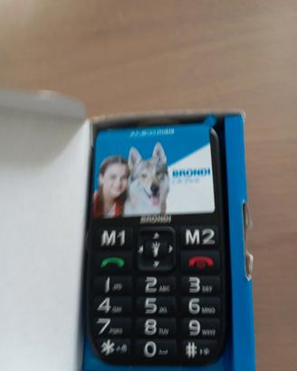 cellulare dual SIM full Active BRONDI 