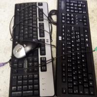 Tastiere conpiuter monitor