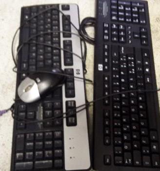 Tastiere conpiuter monitor