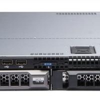 Server Dell PowerEdge R320 Intel Xeon