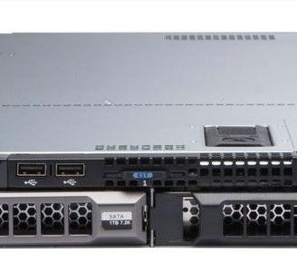 Server Dell PowerEdge R320 Intel Xeon