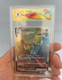 Carta pokemon gradata in giapponese graad 10