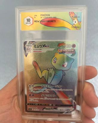 Carta pokemon gradata in giapponese graad 10