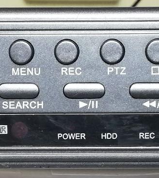 DVR 4 CANALI  H264  - marca cinese  non conosciuta