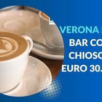 Bar chiosco zona industriale 3N