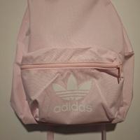 Adidas zaino nuovo sport e scuola